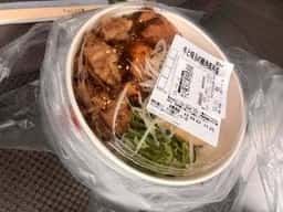 松屋 川越インター店