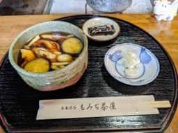 もみぢ茶屋