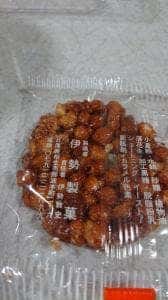 伊勢製菓