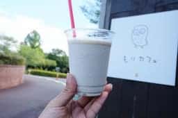もりカフェ