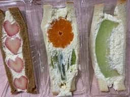 高久ぱん 大船ルミネウィング店