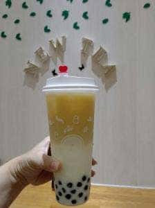新茶 足利店