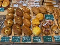 村上ベーカリー