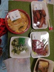 味好屋