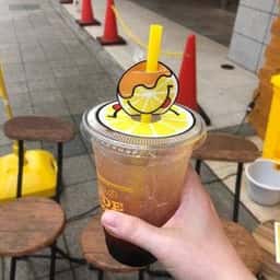 Cool de lemon