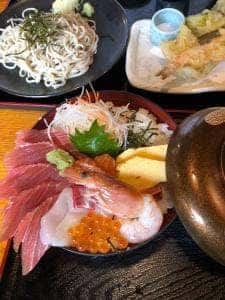 海鮮炉端磯蔵 関店