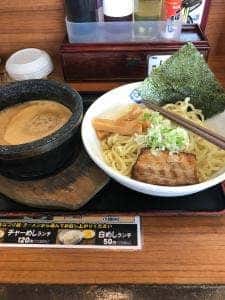 風雲丸 伊勢店