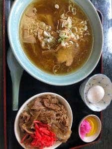 味 へい