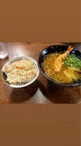 細屋