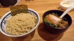 麺座風水