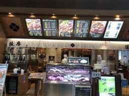 鹿児島ステーキハウス 薩摩