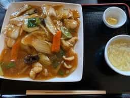 広華