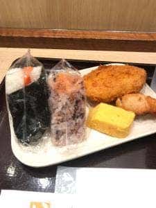 ほんのり屋 関内店