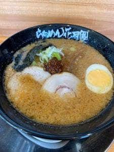 らあめん花月嵐 蘇我駅前店