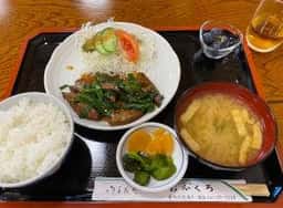 おふくろ