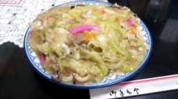 梁川飯店