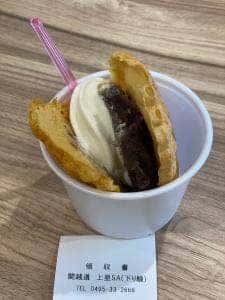 上里SA下り スナックコーナー