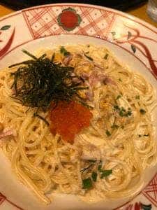 洋麺屋 五右衛門 川崎アゼリア店