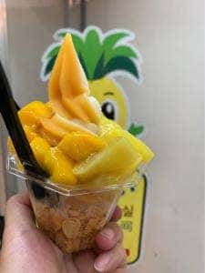 名護パイナップルパーク