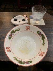 麺屋 秋月