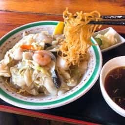 さかえや飯店