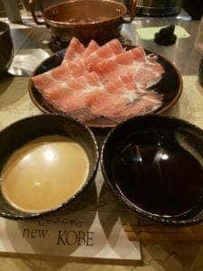 newKOBE なんばウォーク店