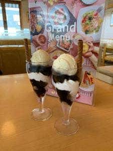 ファミリーレストラン ジョイフル 高岡インター店