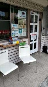 ぺんぎんカフェ+グリーンフィンガーズ