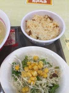 Sugakiya 浜松西イオン店