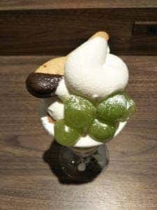 ラ・メゾン アンソレイユターブル グランベリーパーク店