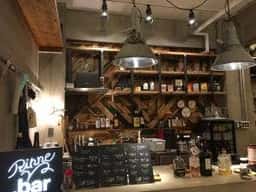 Rinne.bar