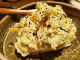 燦土