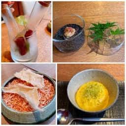 NAKATSUKA