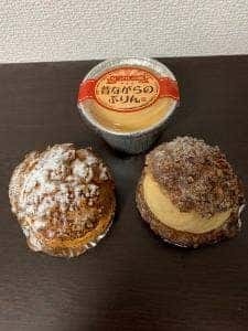 西洋菓子おだふじ 南長崎店