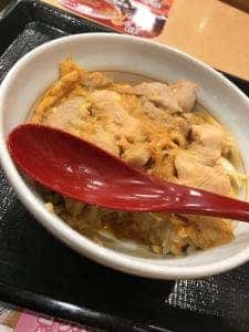 なか卯 湘南大磯店