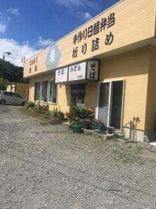 雅