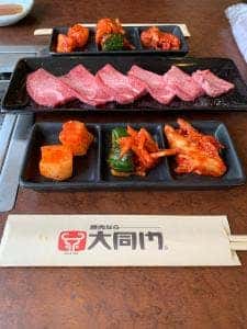 大同門 枚方店