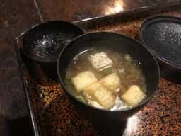 北温泉旅館
