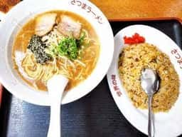 さつまラーメン板城店