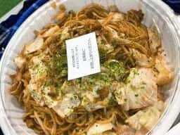 たこ一番 ゆめタウンサンピアン店