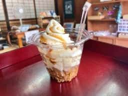 醤油屋喜代治商店