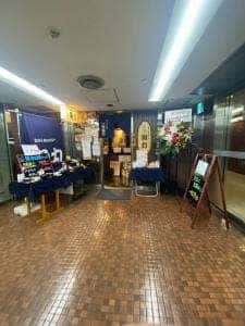 海鮮 居酒屋 一松 魚力