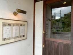 ファンベック・ナオト