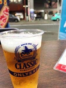 海鮮浜焼き 漁火西八丁目店