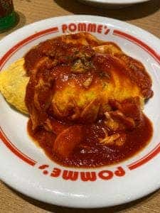 ポムの樹 コピス吉祥寺店