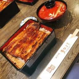 うなよし上土店