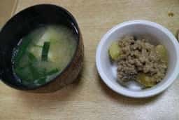 銀次寿司