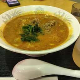 愛らんどセンター 御神火温泉