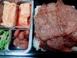 叙々苑 横浜ハマボールイアス店