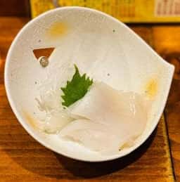磯喜